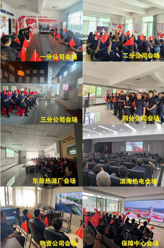 1756885132461044.jpg 223.jpg